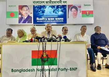 ভারতের সঙ্গে সব চুক্তি জনসমক্ষে প্রকাশের দাবি বিএনপি’র