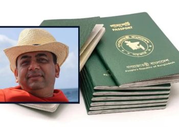 বেনজীর আহমেদের ৭টি পাসপোর্টের সন্ধান পেয়েছে দুদক