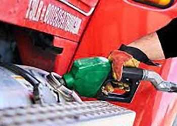 কমলো ডিজেল-কেরোসিনের দাম