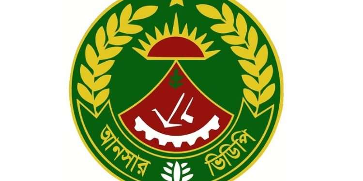 চাকরি ছাড়লেন আনসারের দুই সহকারী পরিচালক