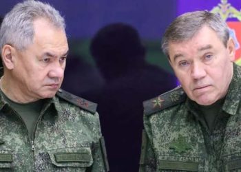 রাশিয়ার সাবেক প্রতিরক্ষামন্ত্রী ও শীর্ষ জেনারেলের বিরুদ্ধে আইসিসির গ্রেফতারি পরোয়ানা