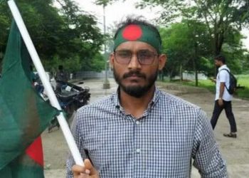 রংপুরে পুলিশের সঙ্গে সংঘর্ষে বেগম রোকেয়া বিশ্ববিদ্যালয়ের (বেরোবি) এক শিক্ষার্থী নিহত হয়েছেন। মঙ্গলবার (১৬ জুলাই) দুপুর আড়াইটার দিকে এই ঘটনা ঘটে।