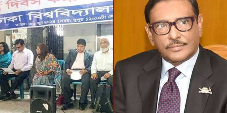 অবশেষে ওবায়দুল কাদেরের সঙ্গে বৈঠকে বিশ্ববিদ্যালয় শিক্ষকরা