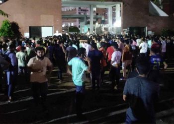 ‘তুমি কে? আমি কে? রাজাকার, রাজাকার’ স্লোগানে উত্তাল ঢাবি