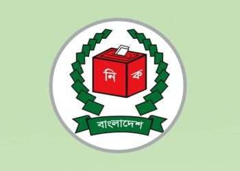 ঢাকার দুই সিটি নির্বাচন জানুয়ারিতে