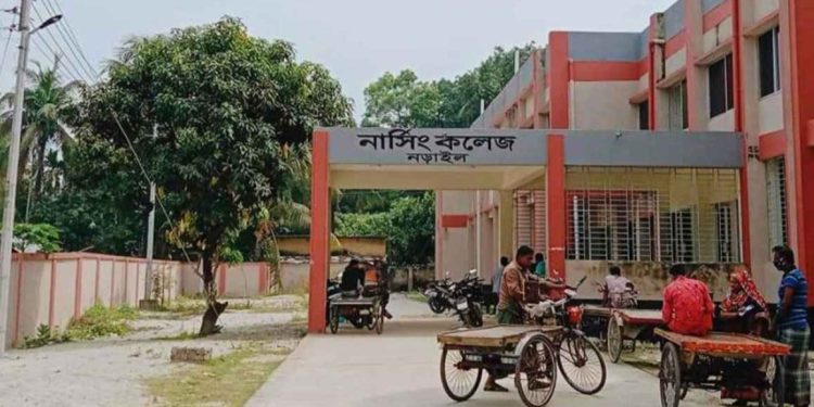 নড়াইল নার্সিং কলেজে জনবল সংকটে ক্লাস রুম ঝাড়ু ও রান্নার তরকারি কাটতে হয় শিক্ষার্থীদের