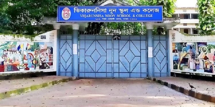 ভিকারুননিসার ১৬৯ শিক্ষার্থীর ভর্তি বাতিলের আদেশ বহাল