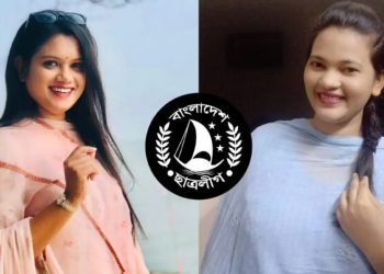 ইডেন কলেজ শাখা ছাত্রলীগের সভাপতি তামান্না জেসমিন রিভা (বাঁয়ে) ও সাধারণ সম্পাদক রাজিয়া সুলতানা (ডানে)। ছবি: সংগৃহীত