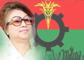 খালেদা জিয়ার নিঃশর্ত মুক্তির দাবিতে সব সাংগঠনিক জেলায় বিএনপির সমাবেশ আজ