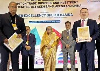 চীনের ব্যবসায়ীদের বাংলাদেশে বিনিয়োগের আহ্বান প্রধানমন্ত্রীর