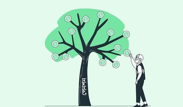 নতুন পেনশনে বিশ্ববিদ্যালয় শিক্ষকদের সুবিধা ‘কমবে’