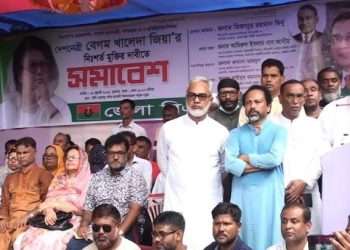 বেগম খালেদা জিয়ার নিঃশর্ত মুক্তির দাবিতে সিরাজগঞ্জ বিএনপির সমাবেশ
