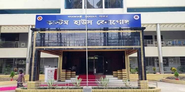 বেনাপোল কাস্টমস হাউসে লক্ষ্যমাত্রার চেয়ে ২১৬ কোটি টাকার রাজস্ব আদায় বেশি