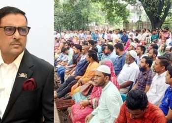 বিশ্ববিদ্যালয়ের শিক্ষকদের সঙ্গে বৈঠক করবেন ওবায়দুল কাদের