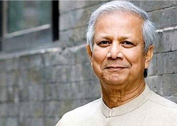 ড. ইউনূস