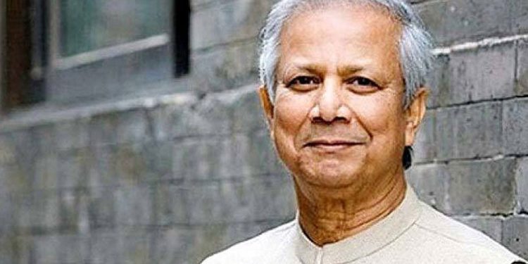 ড. ইউনূস