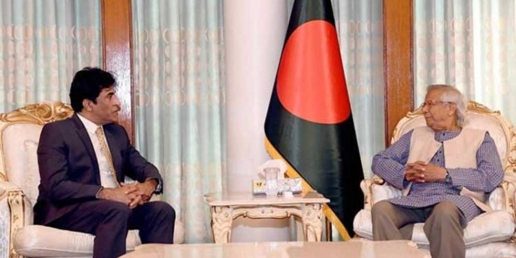 আঞ্চলিক সহযোগিতা বাড়াতে সার্ককে পুনরুজ্জীবিত করার আহ্বান ড. ইউনূসের