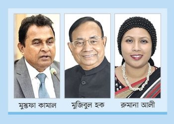 দেশ ছাড়েন দুই ডজন মন্ত্রী-এমপি