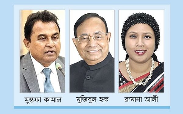 দেশ ছাড়েন দুই ডজন মন্ত্রী-এমপি