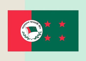 আরও শক্তি দেখাতে চায় আওয়ামী লীগ