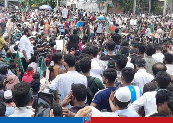 কারফিউর মধ্যেই ‘মার্চ টু ঢাকা’ কর্মসূচি আজ, জনমনে শঙ্কা