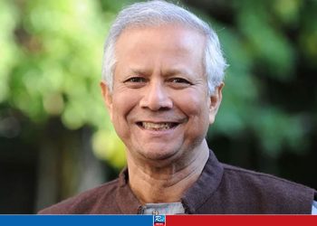 নিউইয়র্ক দিয়েই বিদেশ সফর শুরু করতে