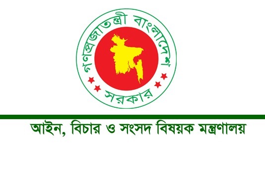 আইন উপদেষ্টার আশ্বাস; সাব রেজিস্ট্রারদের কর্মবিরতি প্রত্যাহার