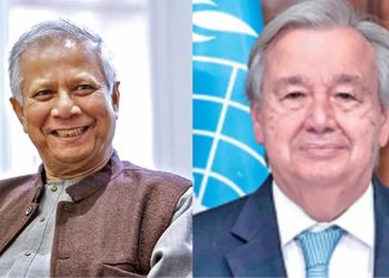 অন্তর্বর্তীকালীন সরকারকে জাতিসংঘ মহাসচিবের চিঠি