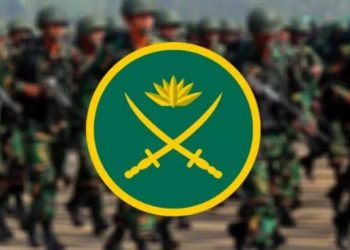 আনসার বিশৃঙ্খলা নিয়ে সেনাবাহিনীর বিজ্ঞপ্তি