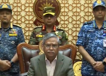 রাষ্ট্রপতি মো. সাহাবুদ্দিন | ছবি: টেলিভিশন থেকে নেওয়া