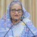 আদাবরে পোশাককর্মী হত্যা মামলায় আসামি শেখ হাসিনা