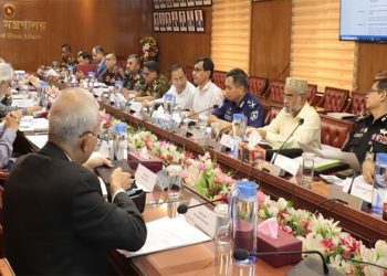 আইন-শৃঙ্খলা সংক্রান্ত উপদেষ্টা পরিষদ কমিটির ১ম সভা অনুষ্ঠিত