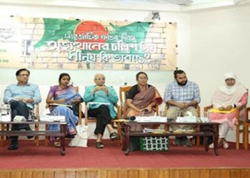 ৮১ শতাংশ মানুষ সংস্কার সম্পন্ন পর্যন্ত অন্তর্বর্তীকালীন সরকারের মেয়াদ চান