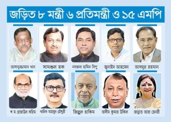 পাচার ৯০ হাজার কোটির খোঁজে দুদক