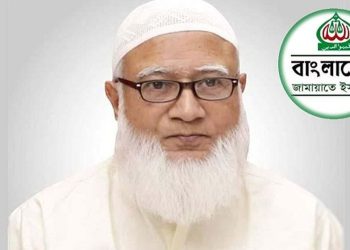 যৌক্তিক সময় হলে হাটে হাঁড়ি ভেঙে দেব: জামায়াত আমির