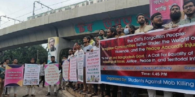 আমেরিকা ও ভারতের যৌথ মদদে পার্বত্য চট্টগ্রামকে অস্থিতিশীল করা হচ্ছেm