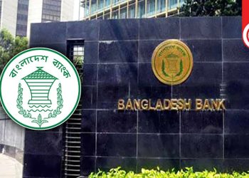 ৯ ব্যাংক চলতি হিসাবের ঘাটতি ১৮ হাজার কোটি টাকা