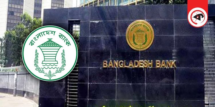 ৯ ব্যাংক চলতি হিসাবের ঘাটতি ১৮ হাজার কোটি টাকা