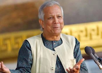 দেশের উদ্দেশে রওনা দিয়েছেন ড. ইউনূস