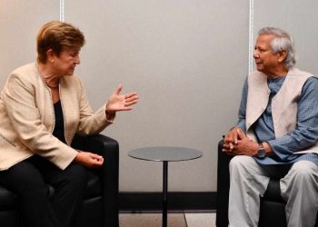 বাংলাদেশে নতুন ঋণ কর্মসূচি শুরু করার আগ্রহ প্রকাশ করল আইএমএফ