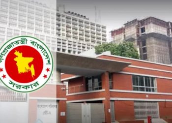 বাতিল হচ্ছে ১৫ আগস্টসহ জাতীয় আট দিবস