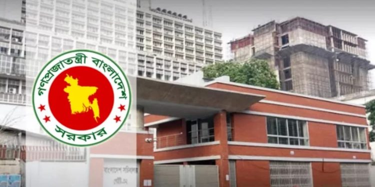 বাতিল হচ্ছে ১৫ আগস্টসহ জাতীয় আট দিবস