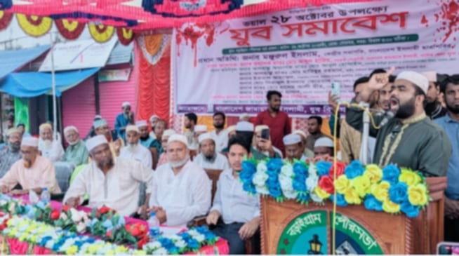 আওয়ামী লীগের তৈরি করা ট্রাইব্যুনালেই তাদের নেতাদের বিচার হবে : শিবির সভাপতি