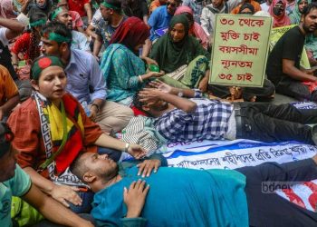 সরকারি চাকরিতে প্রবেশ: পুরুষের ৩৫, নারীর ৩৭ বছর করার সুপারিশ