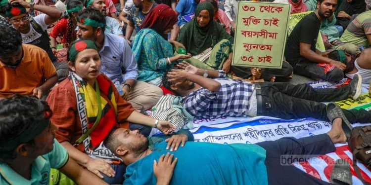 সরকারি চাকরিতে প্রবেশ: পুরুষের ৩৫, নারীর ৩৭ বছর করার সুপারিশ