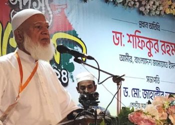 জাতীয় ঐক্যের ভিত্তি হবে ২৪-এর গণবিপ্লব: শফিকুর রহমান