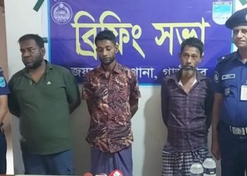 গাজীপুরে শিল্প কারখানার চোরাই কাপড়সহ তিনজন গ্রেপ্তার