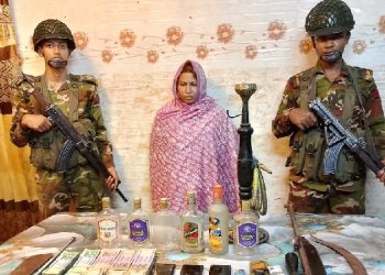 যৌথবাহিনীর অভিযানে অস্ত্রসহ চুয়াডাঙ্গার আলোচিত নারী রুপা আটক