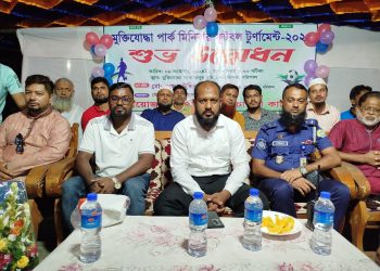 মেহেন্দিগঞ্জে মুক্তিযোদ্ধা পার্ক মিনিবার ফুটবল টুর্ণামেন্ট ২০২৪