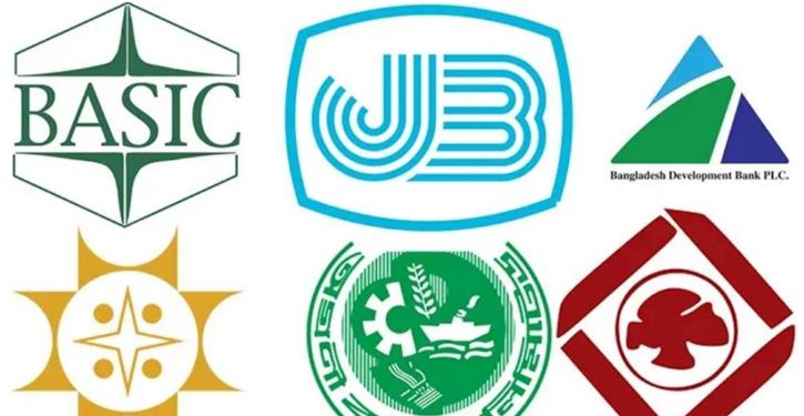 বাংলাদেশের ১০টি ব্যাংকে নতুন ব্যবস্থাপনা পরিচালক বা এমডি নিয়োগ